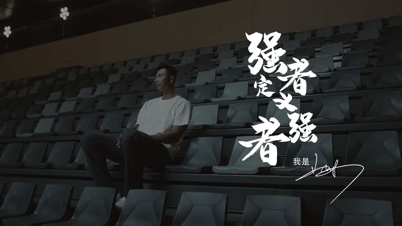 OPPO Watch3 x Bazaar时尚芭莎 易建联篇